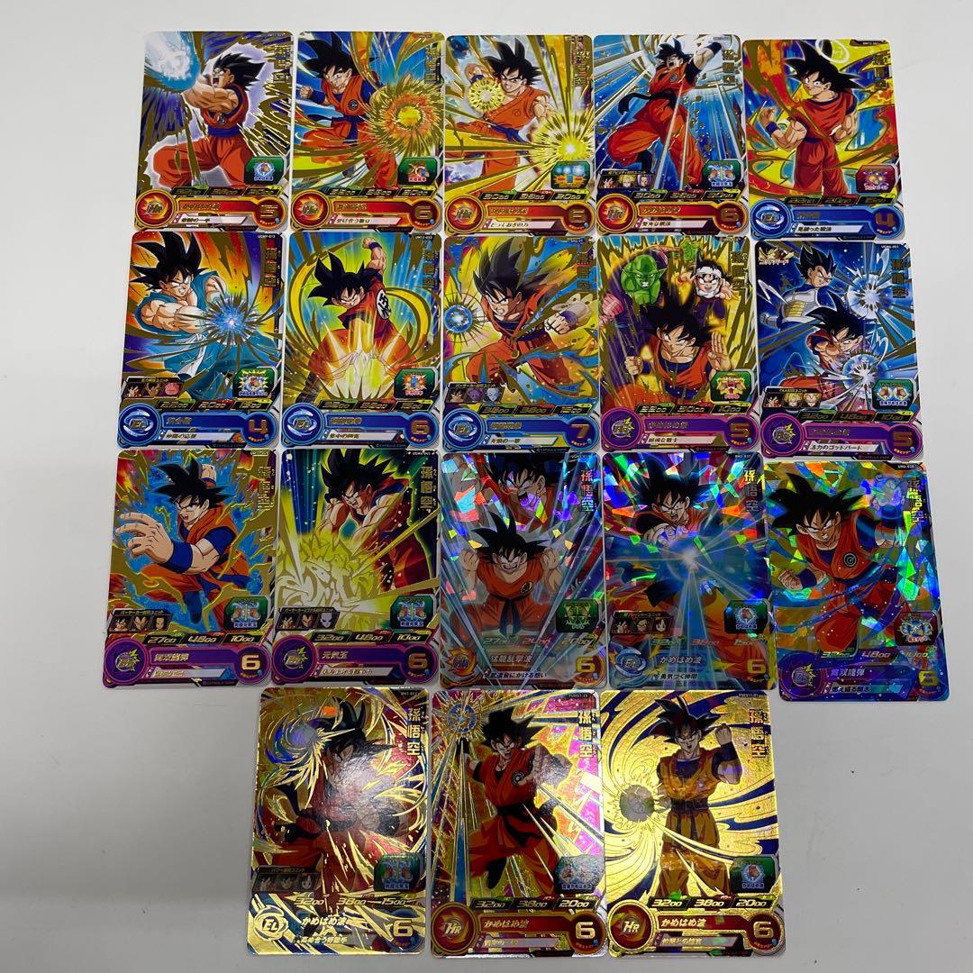 【ドラゴンボール】孫悟空のみ　被り無し　295枚セット