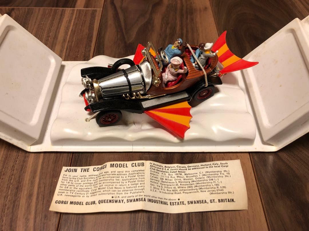 ミニカー Corgi Toys Chitty Chitty Bang Bang