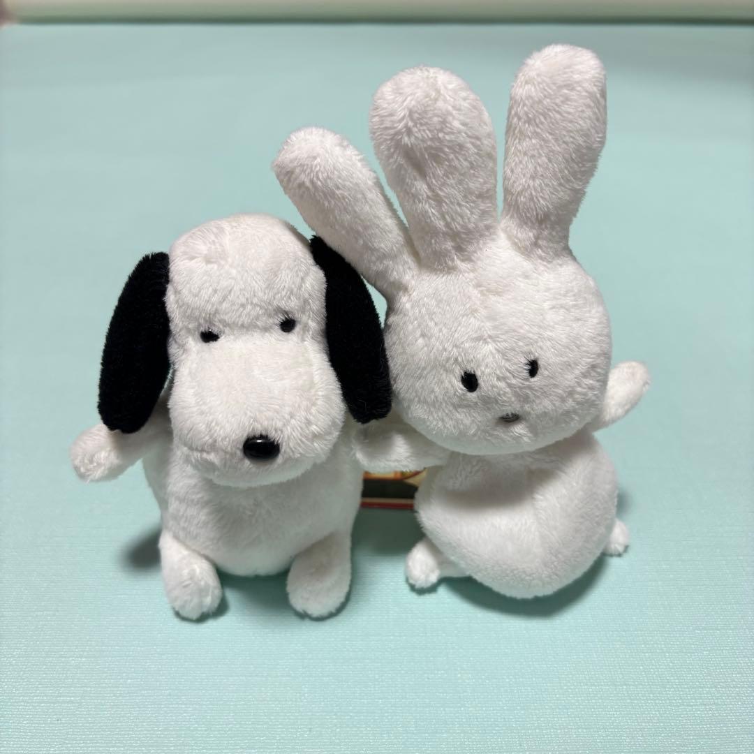 【新品未使用】バムとケロ　ヤメピ　おじぎちゃん　ぬいぐるみ