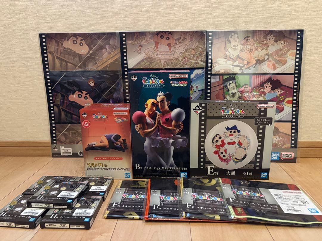 【値下げ】一番くじ　劇場版クレヨンしんちゃん　B賞　マカオとジョマ　ラストワン