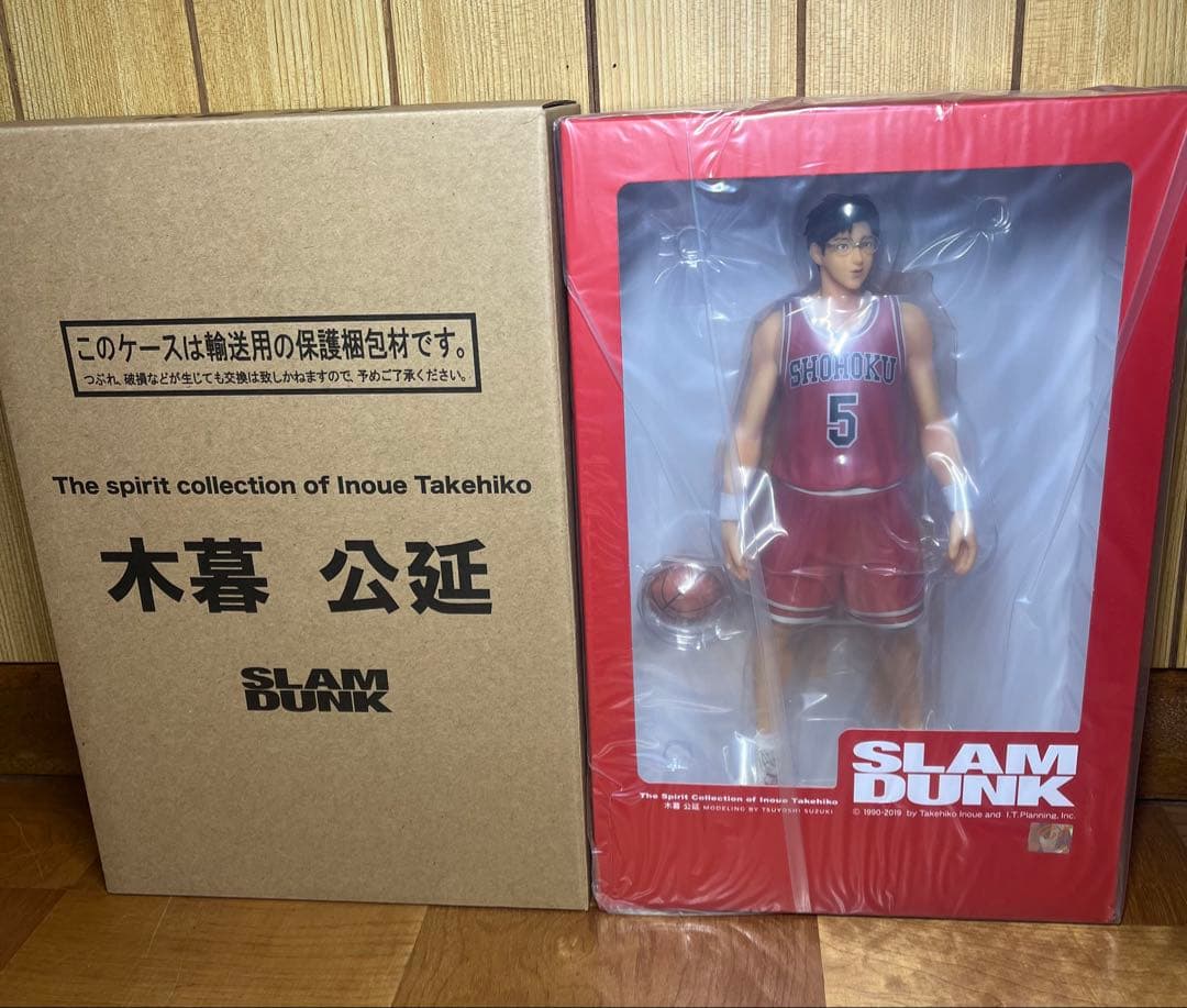スラムダンク　木暮公延 完成品フィギュア（赤ユニフォーム）　新品未開封