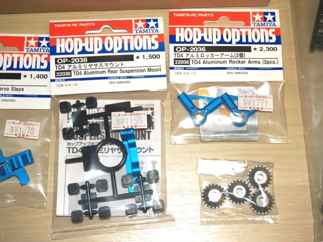 TD4 スーパーアバンテ レキスターボディ付き