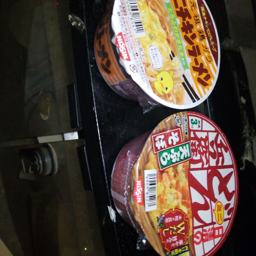 サントリー氷結無糖ドライ、KIRIN特製コーラ９％ミニチキンラーメンおやつに小腹