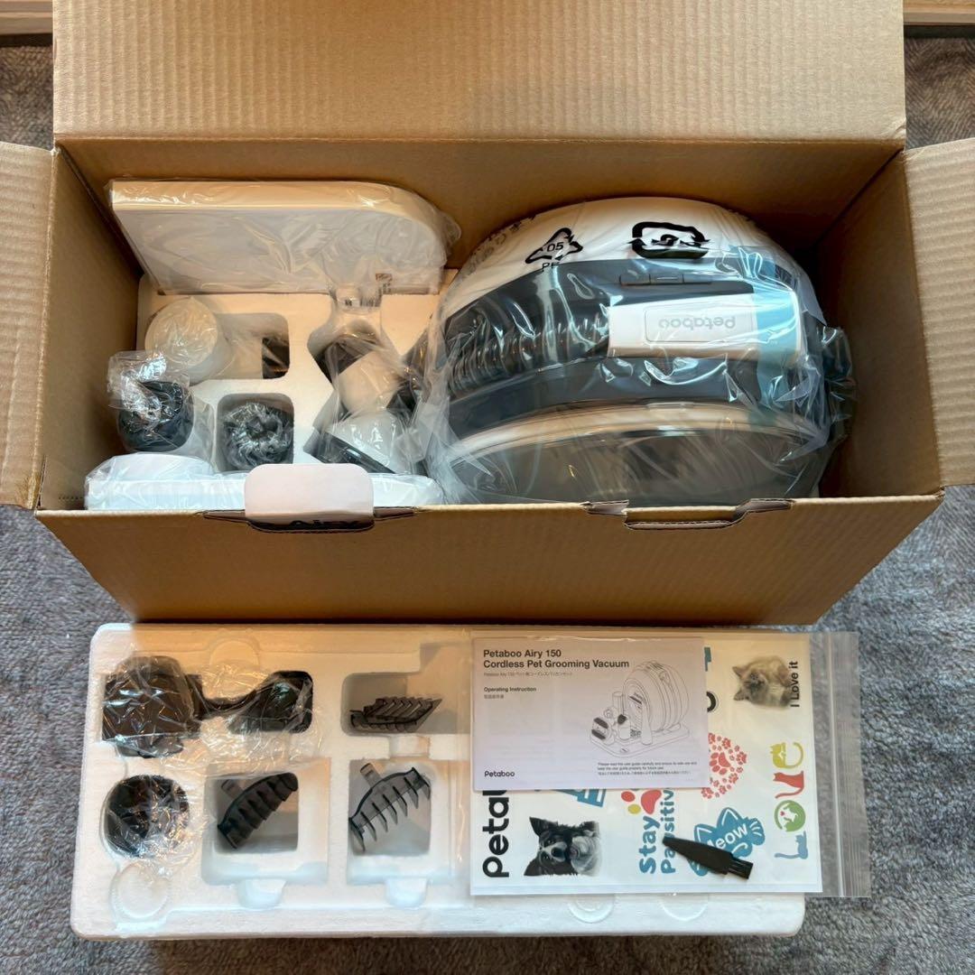 ペットバリカン　グルーミング　ペット掃除機　コードレス　犬　5in1　ブラシ