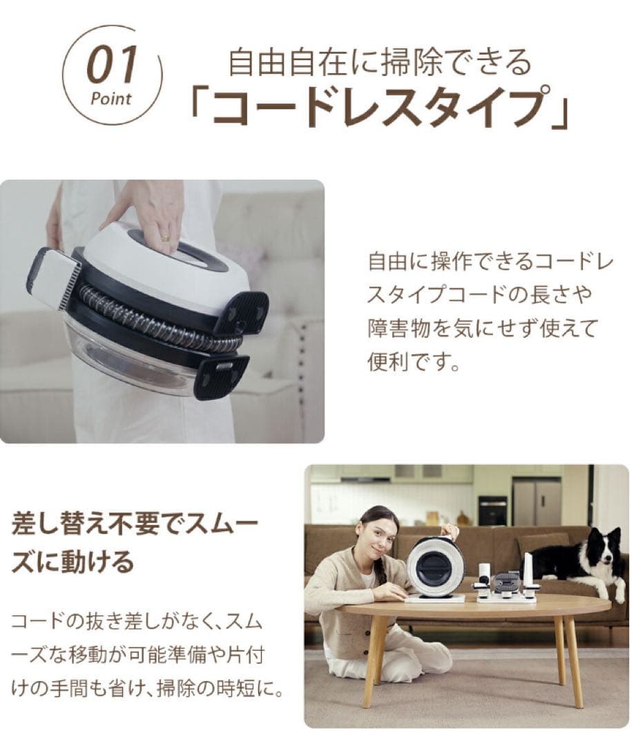 ペットバリカン　グルーミング　ペット掃除機　コードレス　犬　5in1　ブラシ