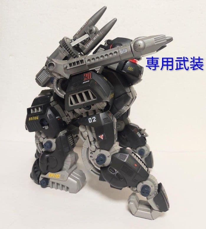 完品 ゾイド 発光・動作確認済 アイアンコング 海外版 ZOIDS TOMY