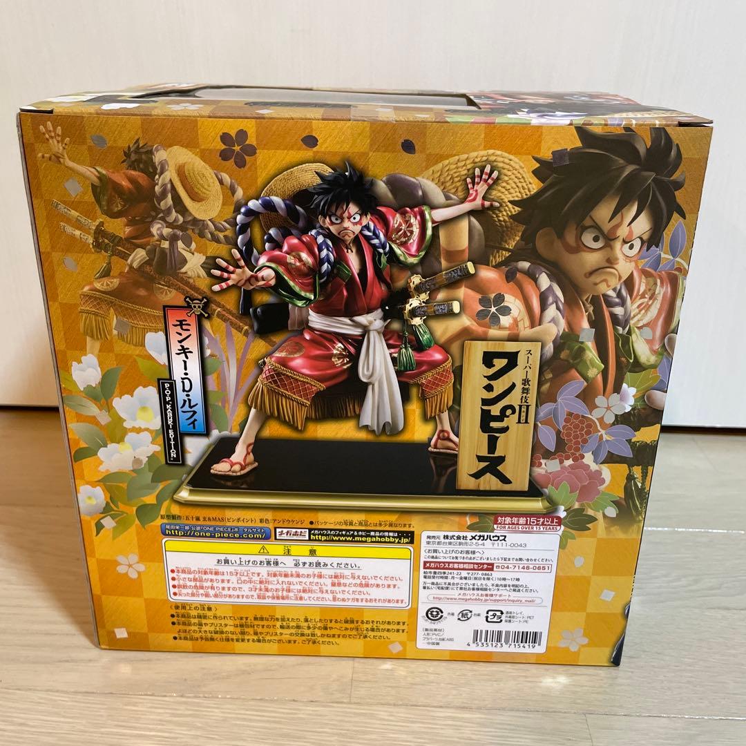 ワンピース歌舞伎　KABUKI EDITION POPフィギュア