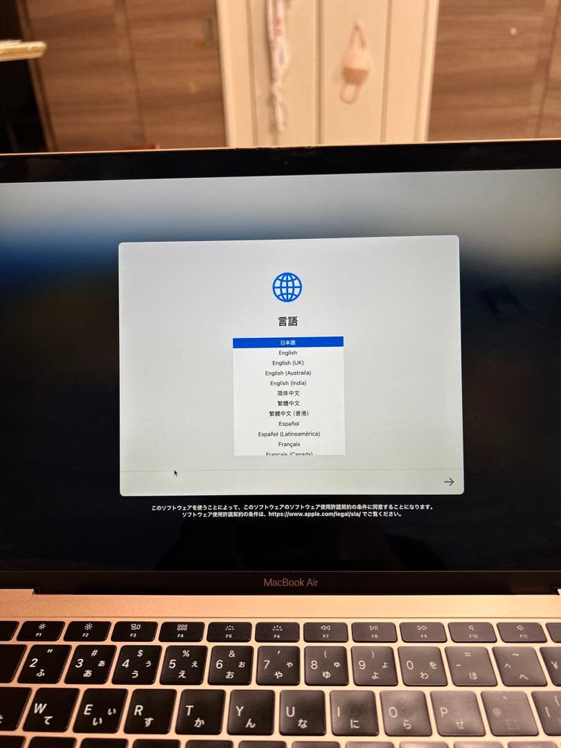 MacBook本体 MacBook Air 2018 16GB 256GB