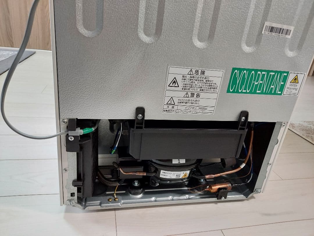 Panasonic冷蔵庫 NR-B18C1-W　2024年製180L