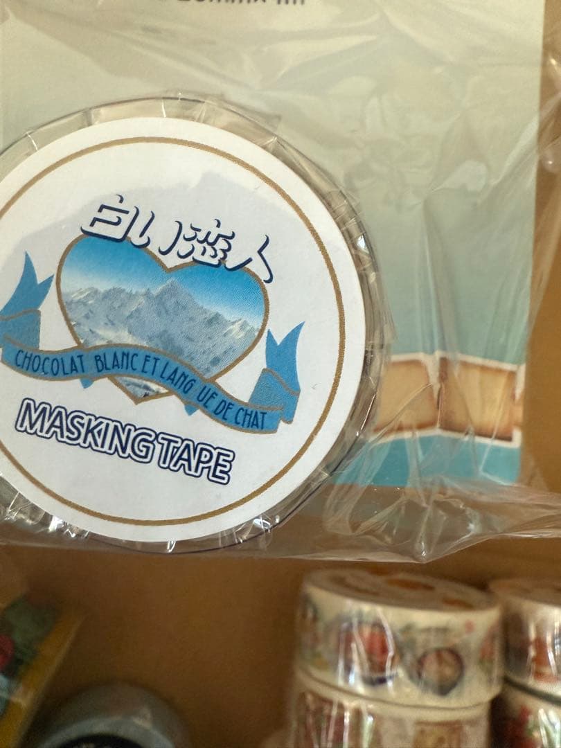 マスキングテープ セット 多様なデザイン　表現社、倉敷意匠計画室、フロンティア等