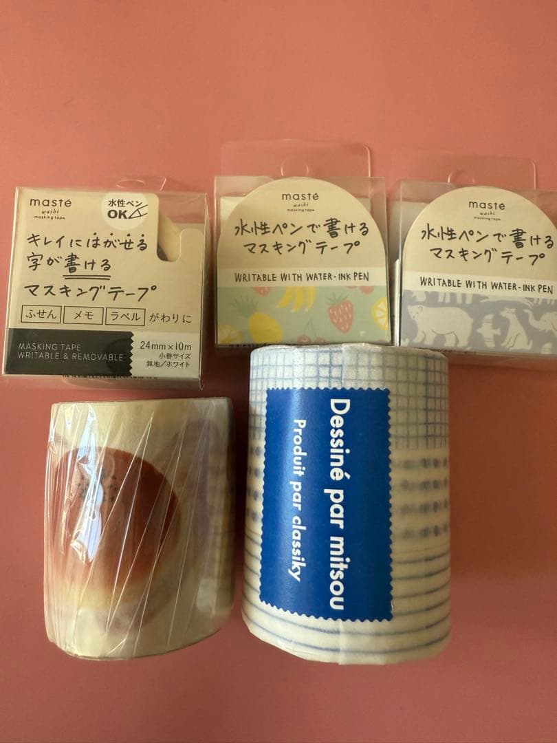 マスキングテープ セット 多様なデザイン　表現社、倉敷意匠計画室、フロンティア等
