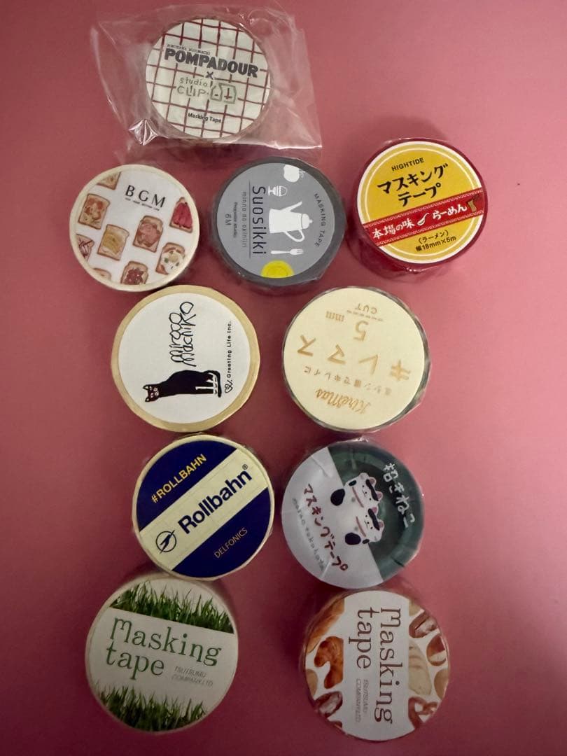 マスキングテープ セット 多様なデザイン　表現社、倉敷意匠計画室、フロンティア等