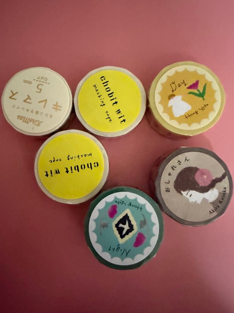 マスキングテープ セット 多様なデザイン　表現社、倉敷意匠計画室、フロンティア等