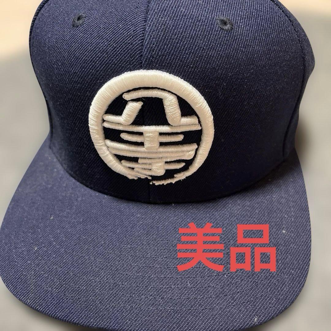 八王子リフォーム　キャップ