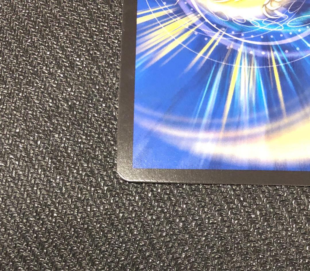 悪魔精霊ジェミニアス シークレット サイン