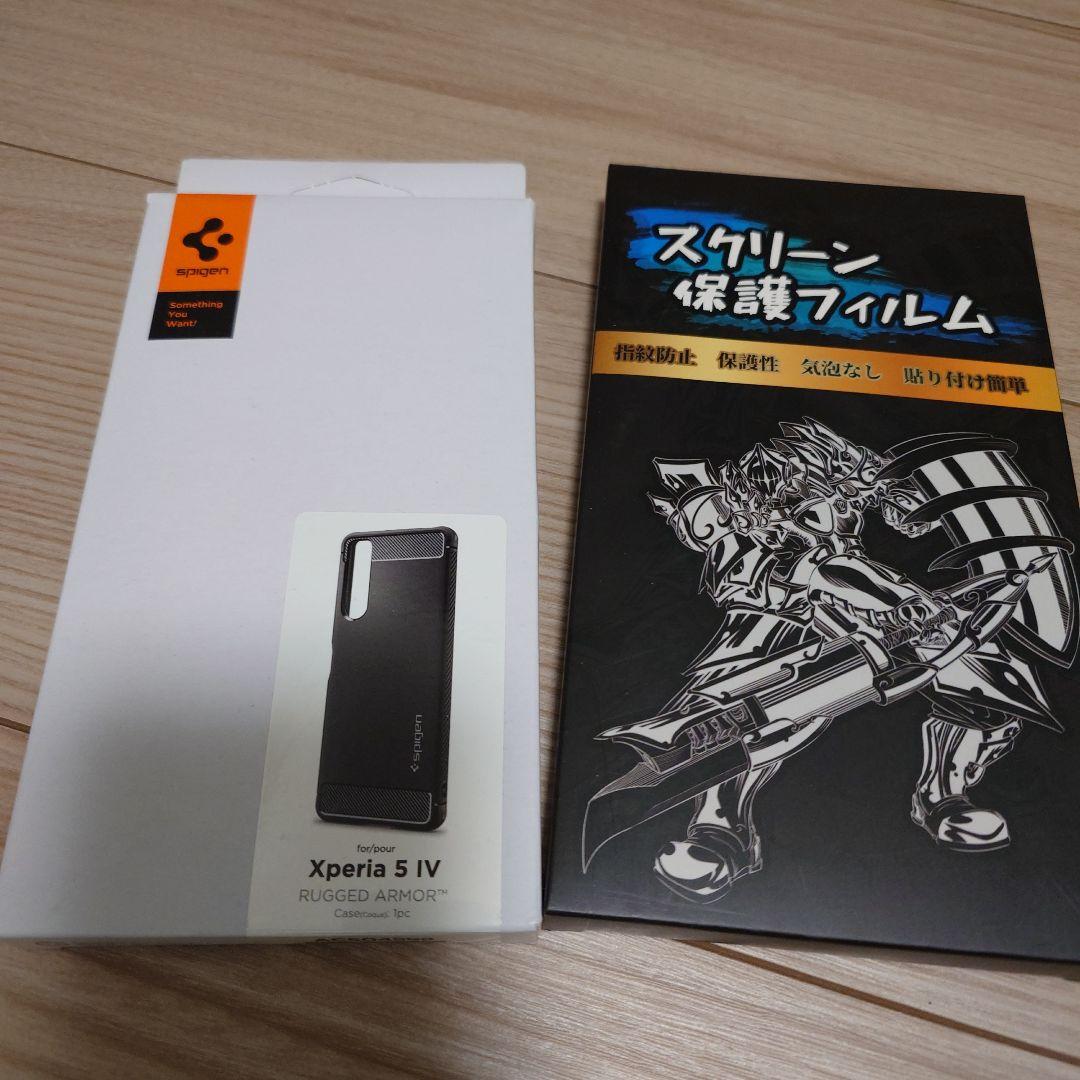 【美品】Sony Xperia 5 IV simフリー版
