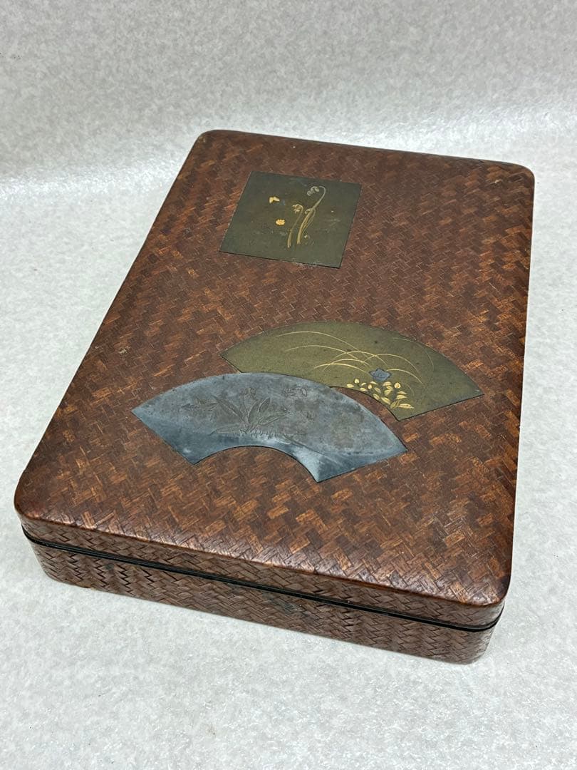 時代物 書道具 硯箱 作家物 扇面 彫金 象嵌 花文網代編 小物入 明治大正時代