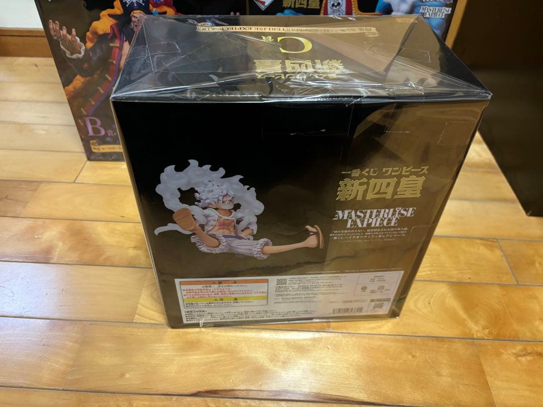 ワンピース一番くじ　新四皇フィギュアセット絶対的正義セット