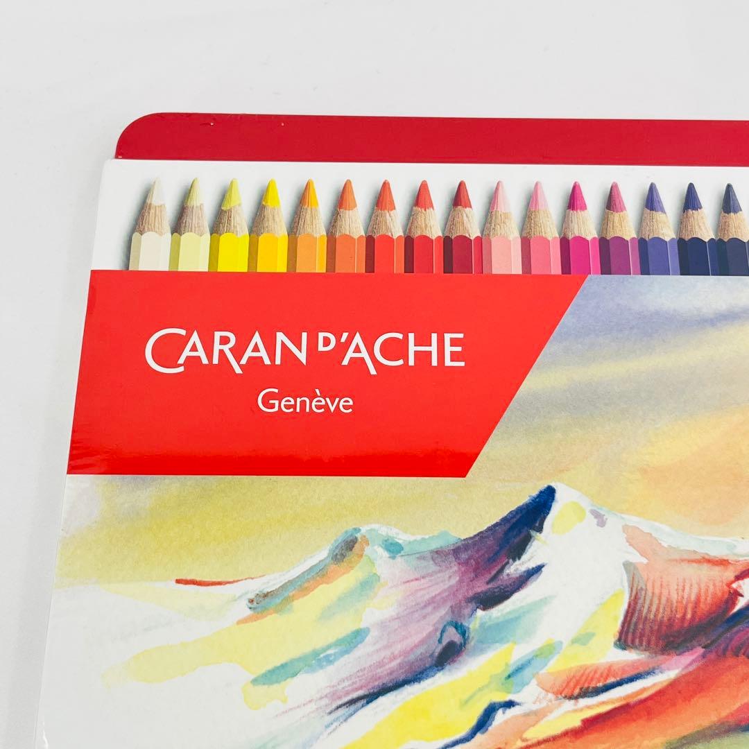 新品未開封 CARAN D'ACHE カランダッシュ スプラカラーソフト 40色
