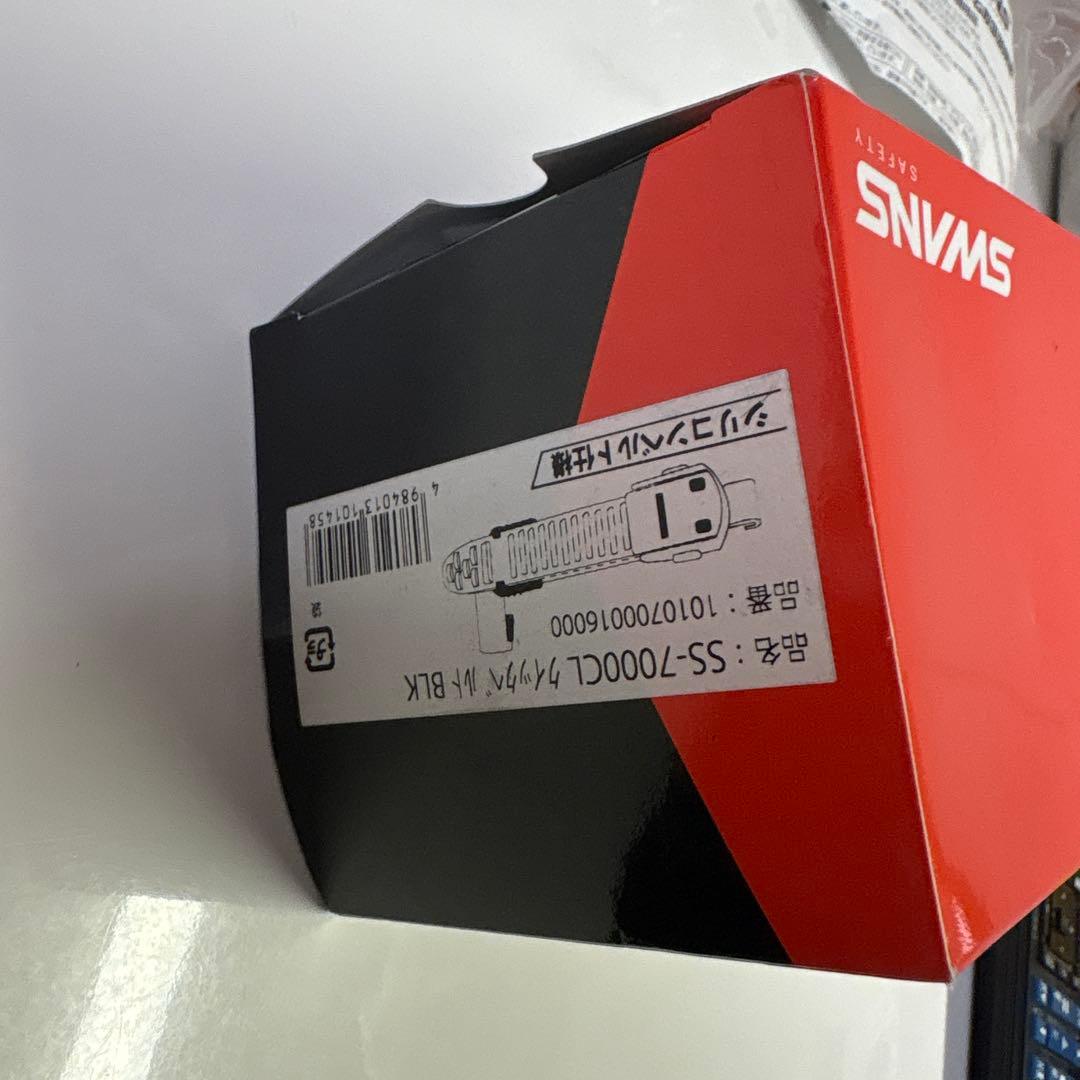 SWANS レスキューゴーグル　SS-7000