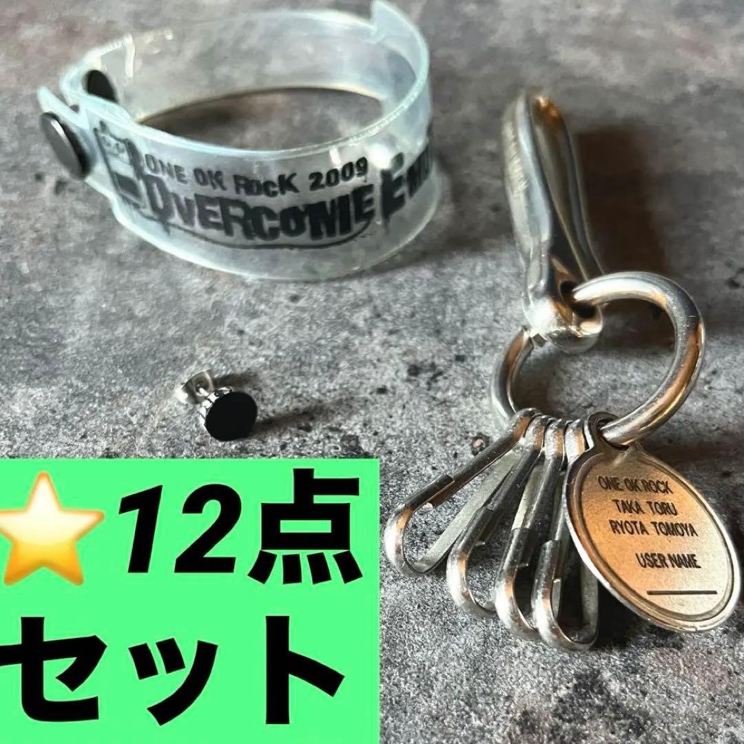 ⭐️レア　one ok rock キーフック　レギンス　ラババン　ワンオク　グッズ