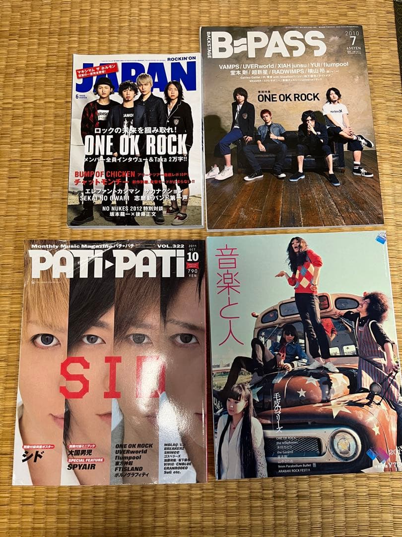 ⭐️レア　one ok rock キーフック　レギンス　ラババン　ワンオク　グッズ