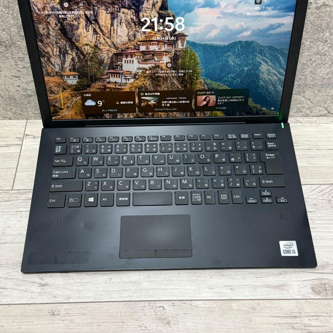 ノートパソコン◆Office付き◆黒◆VAIO◆設定済み◆10世代