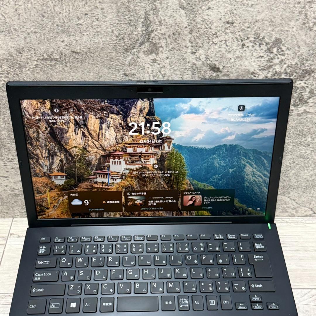 ノートパソコン◆Office付き◆黒◆VAIO◆設定済み◆10世代