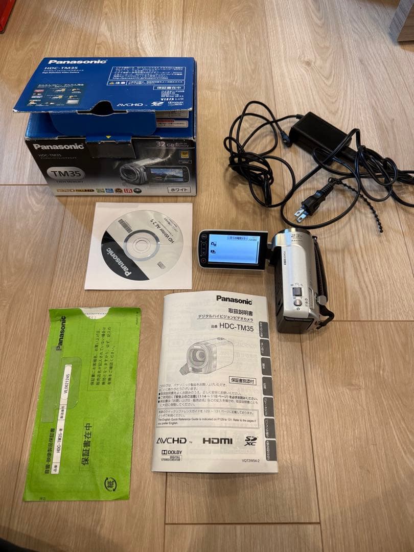 Panasonic HDC TM35 デジタルビデオカメラ
