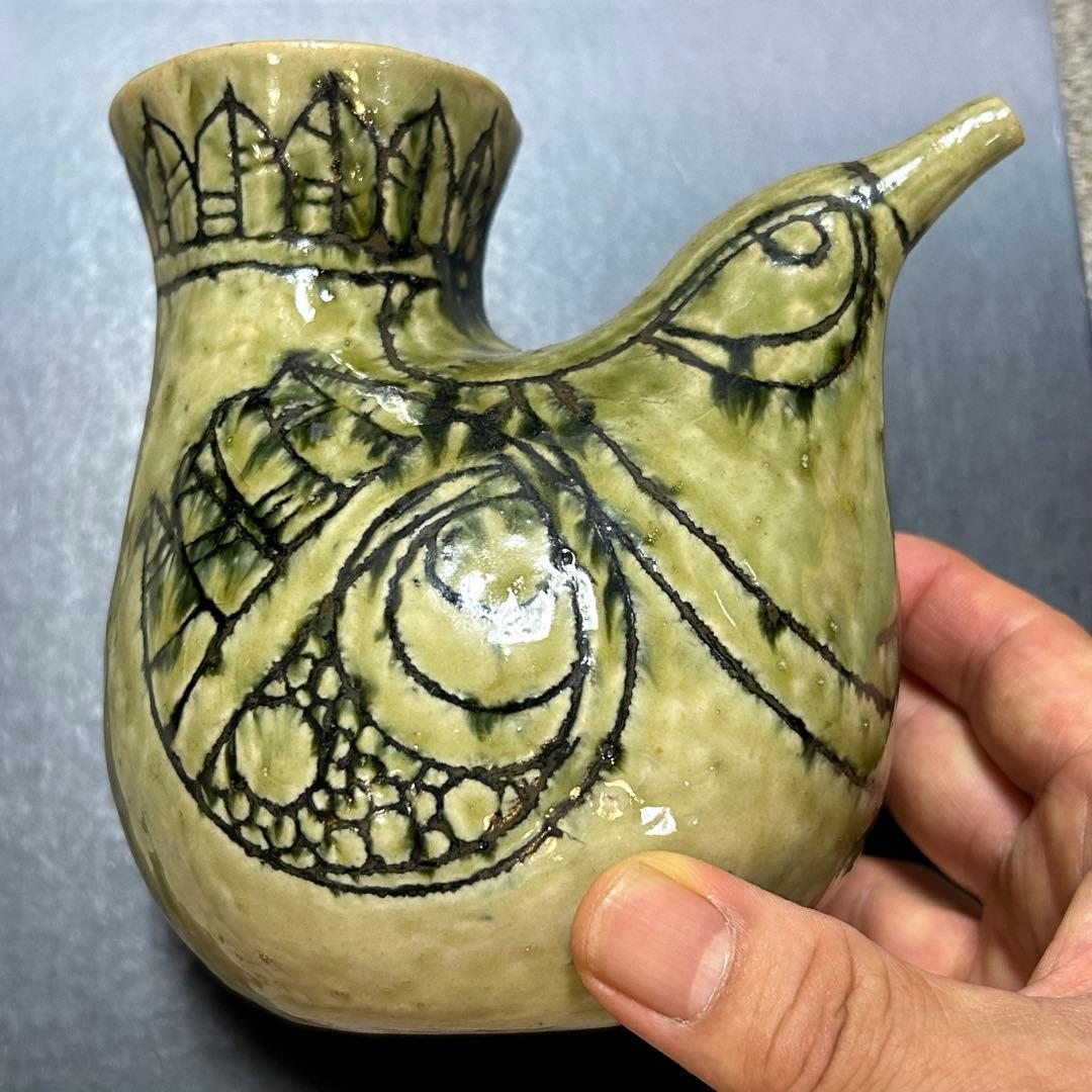 下村良之介　陶芸作品酒器