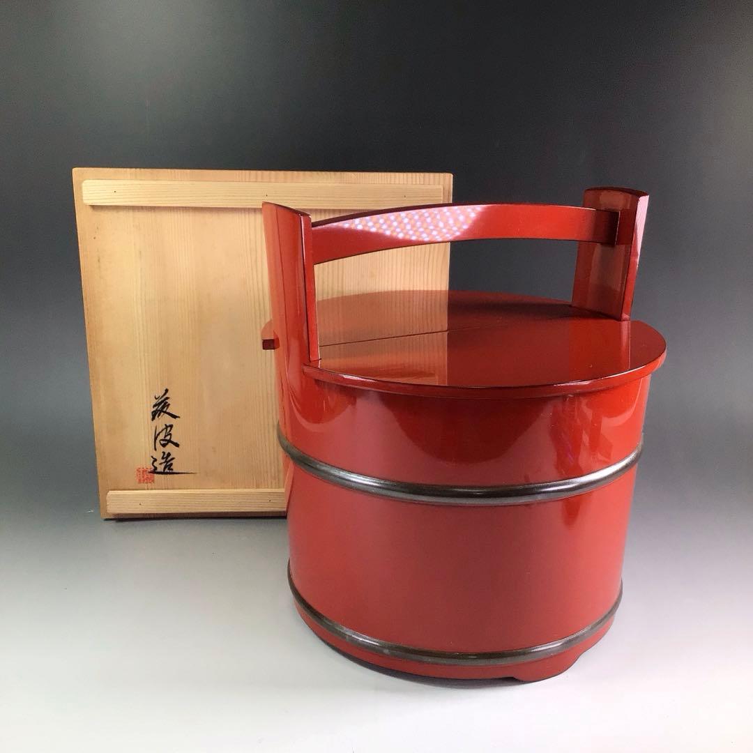 Ｐ８８７　水指　『藤波作』『朱塗内黒』『手桶水指』　共箱　茶道具