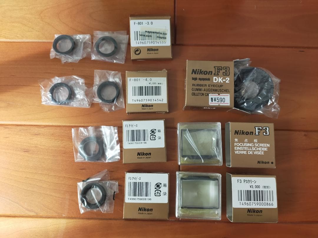 【中古 極美品】Nikon　F3HP　シリアル1999***番