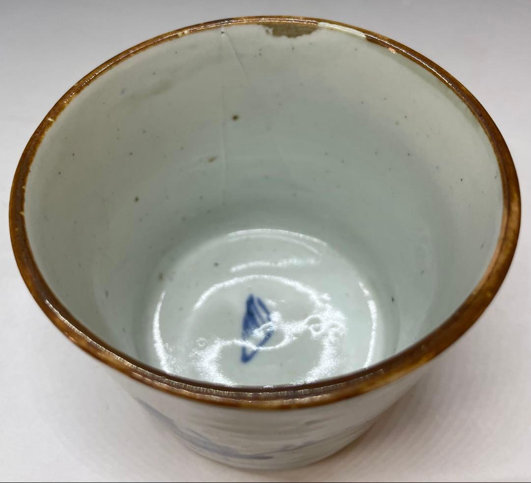 蕎麦猪口　葛家山水図　古伊万里　切込　蛇の目高台　5客　C4011