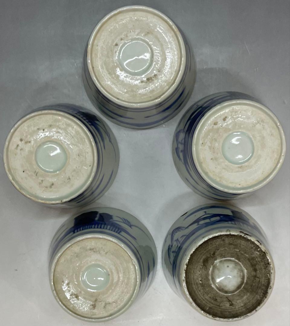 蕎麦猪口　葛家山水図　古伊万里　切込　蛇の目高台　5客　C4011