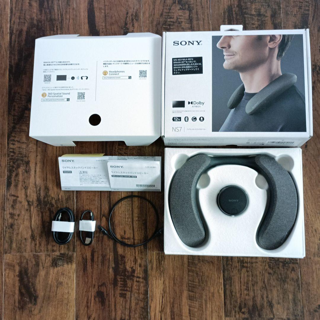 ソニーワイヤレスネックバンドスピーカーSRSーNS7
