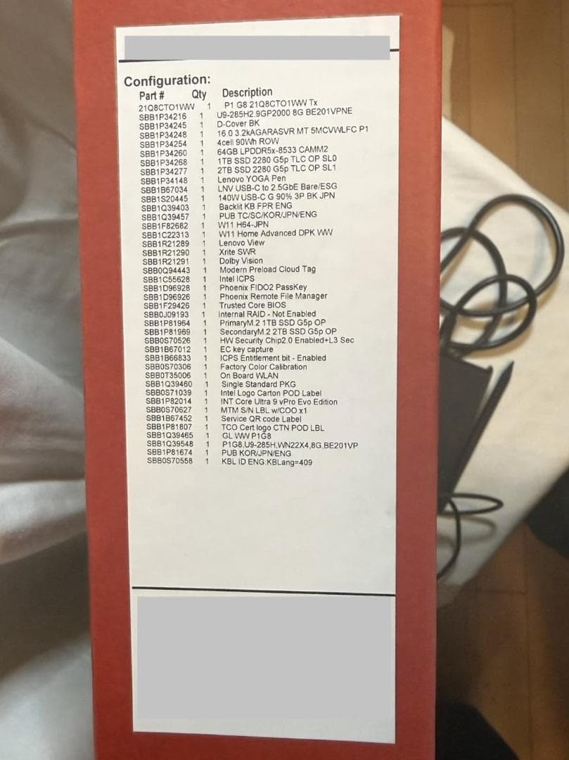 定価76万 ThinkPad P1 Gen8 Ultra9 64GB 有機EL