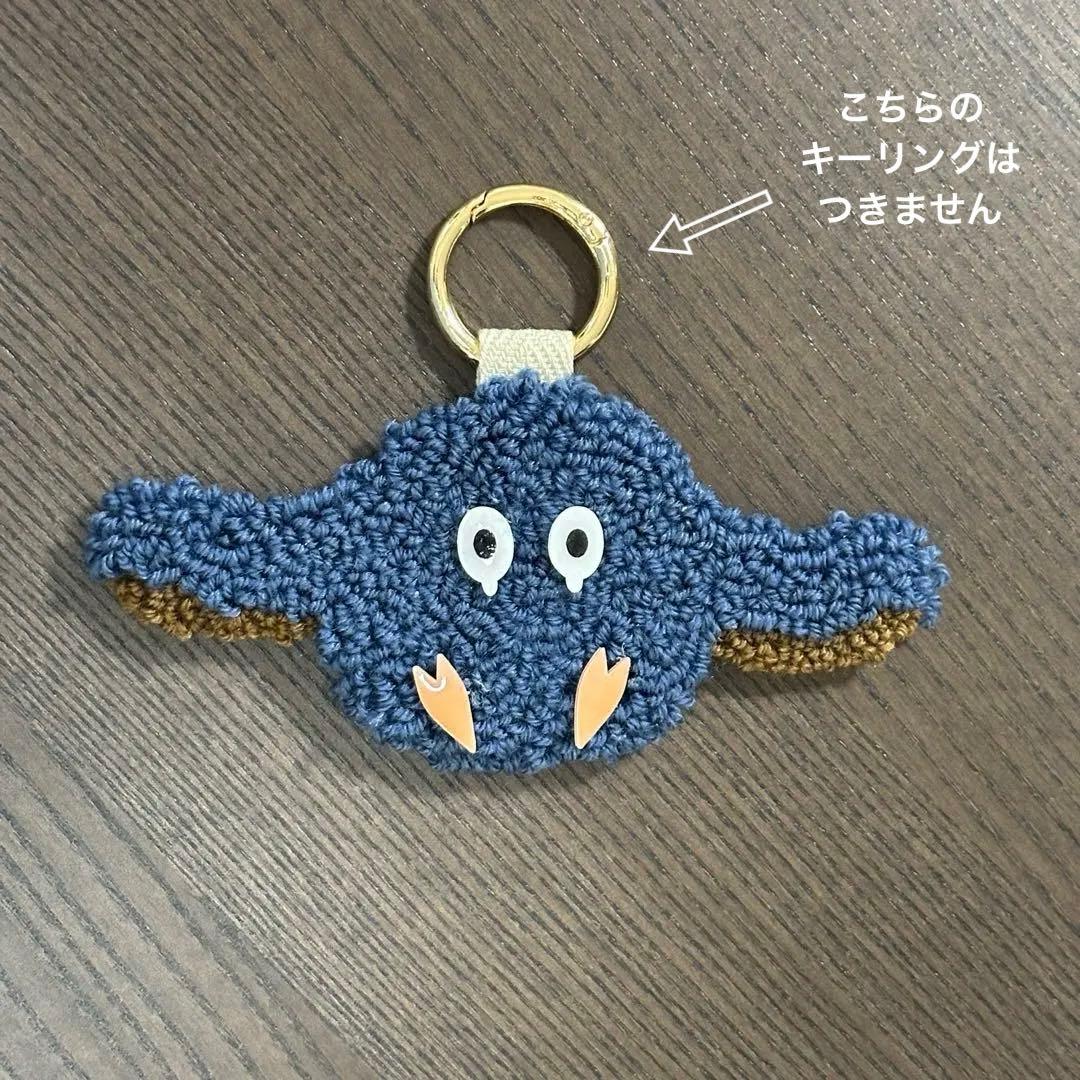 セロル　King & Prince 髙橋海人　永瀬廉　高橋海人　STARRING