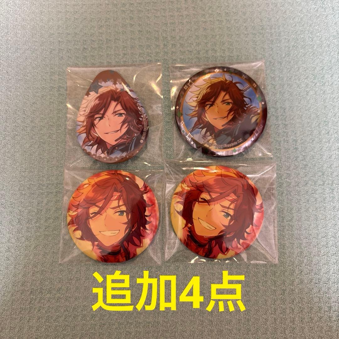 あんスタ 三毛縞斑 MaM まとめ売り