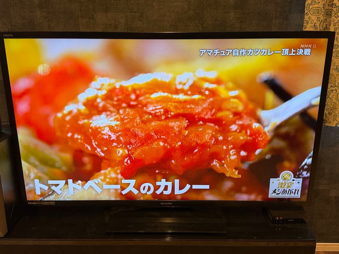 AQUOS 60インチ　液晶テレビ 本体　LC-60FB5-B