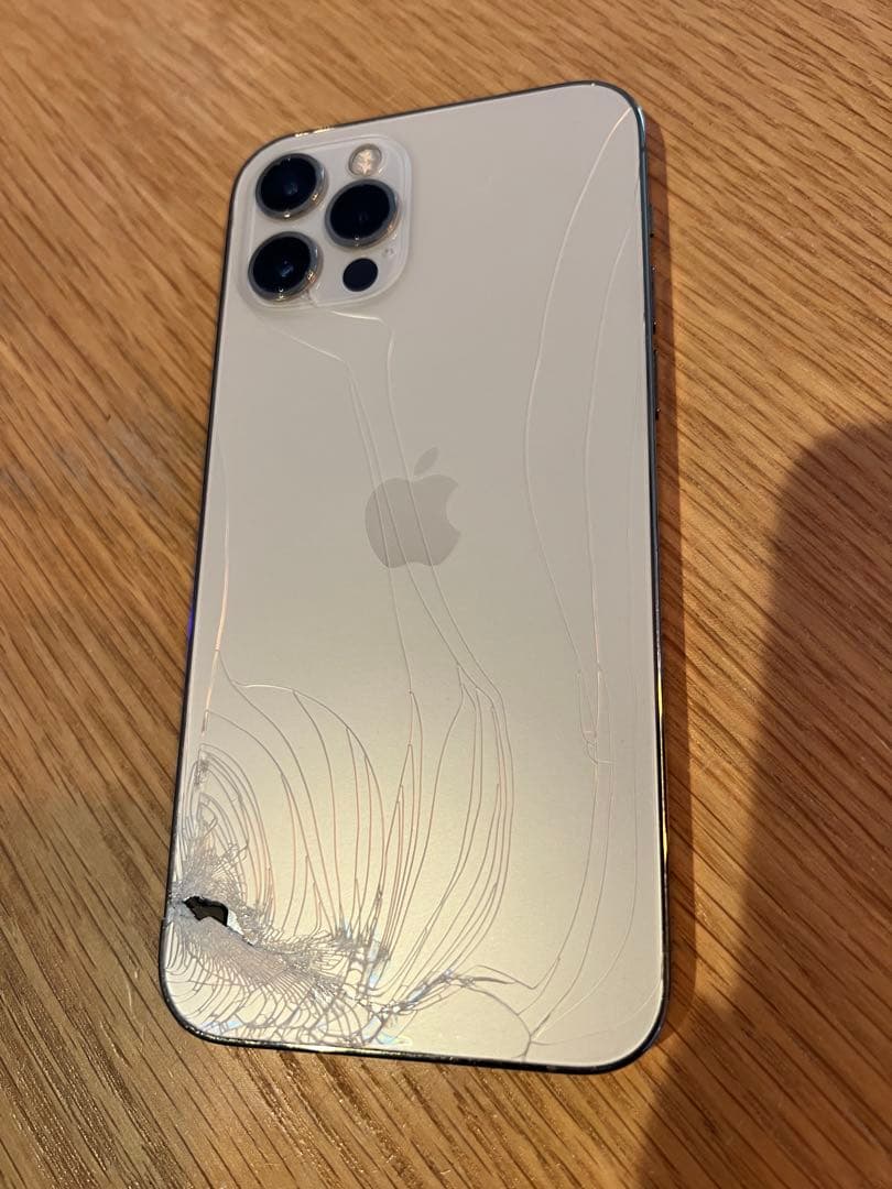 iPhone 12pro ゴールド 128GB 本体 箱 SIMフリー