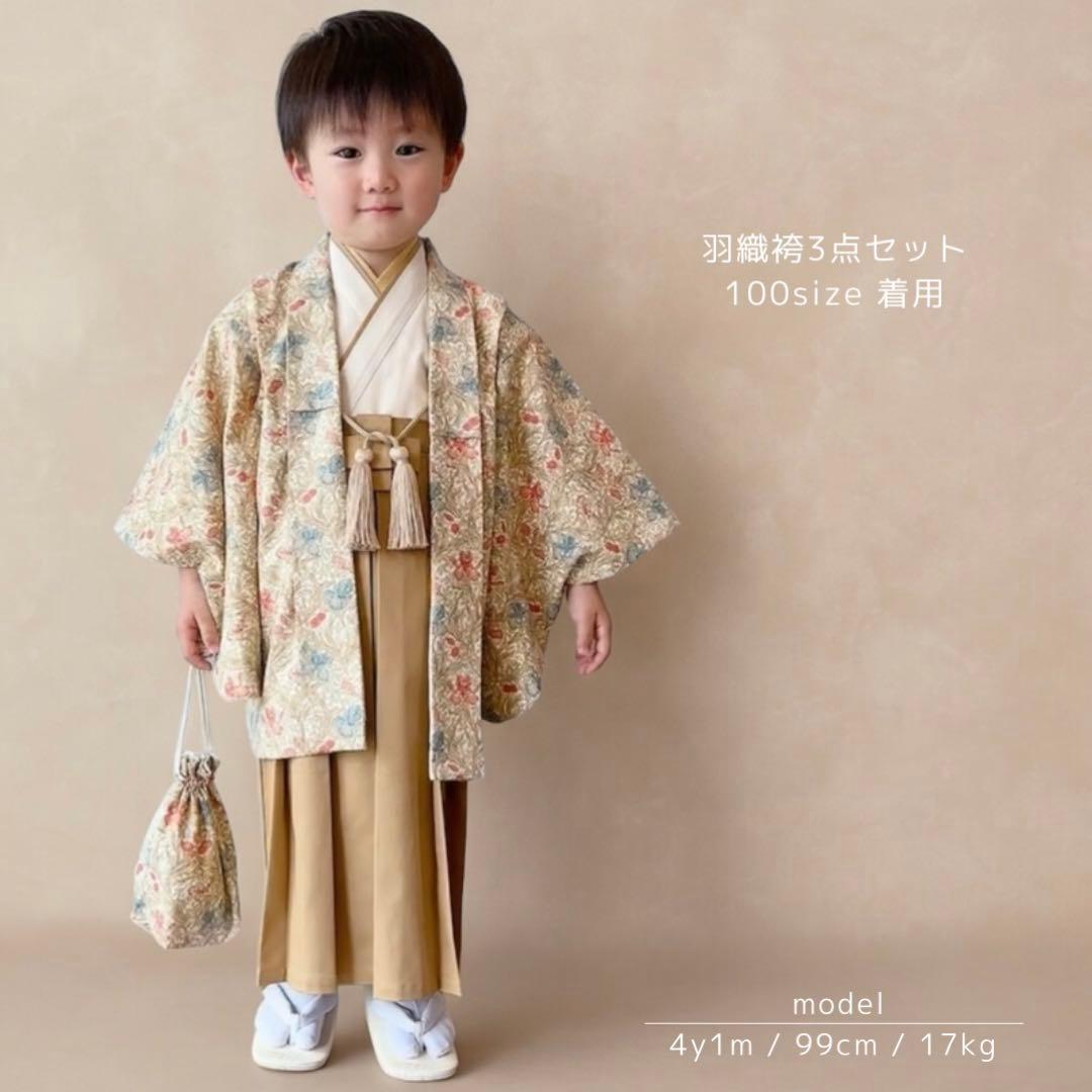 alice_★［いちご泥棒］羽織袴3点セット ハンドメイドꕤ七五三 5歳