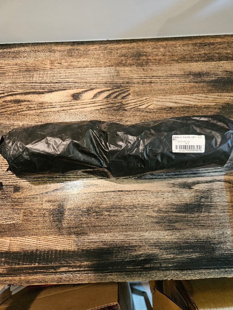 CASIO レジスター ホワイト 未開封ロール紙