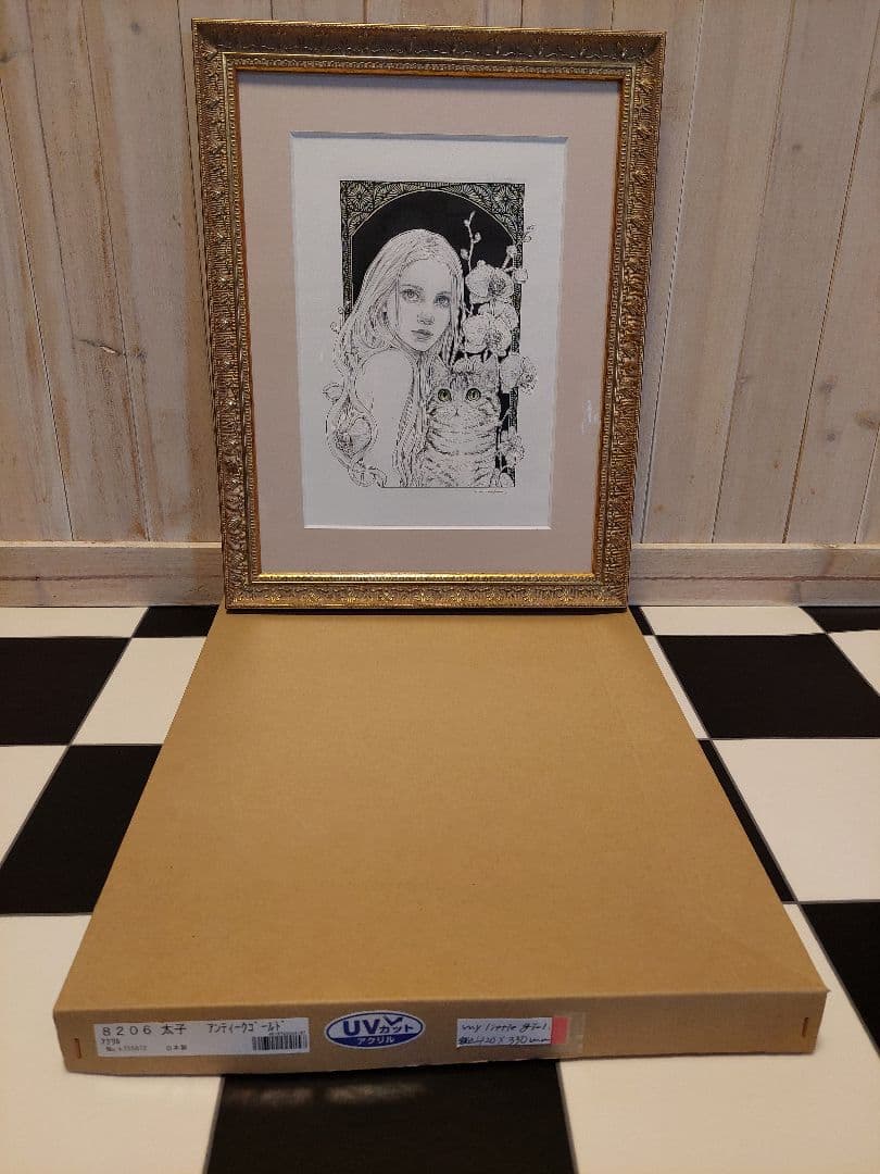 maoo さん作「my little girl 」