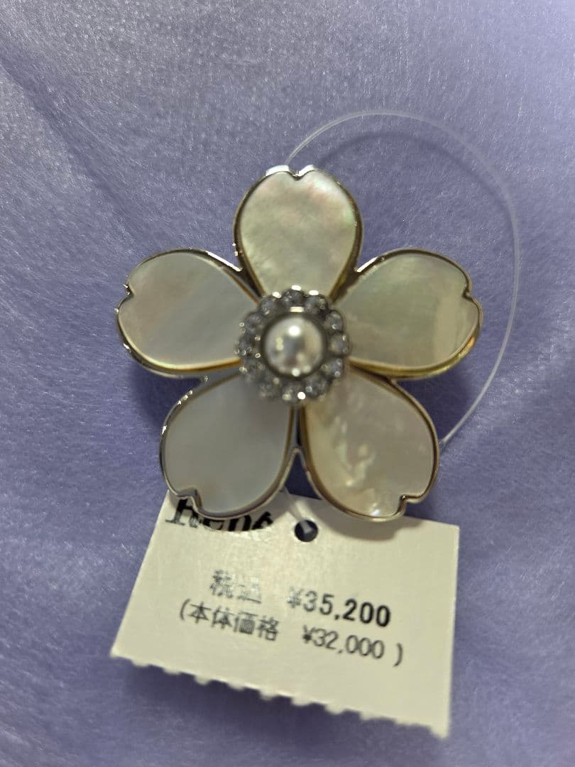 専用　Rene ルネ　花ブローチ　桜　タグ付き 新品未使用