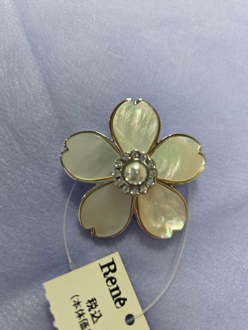 専用　Rene ルネ　花ブローチ　桜　タグ付き 新品未使用