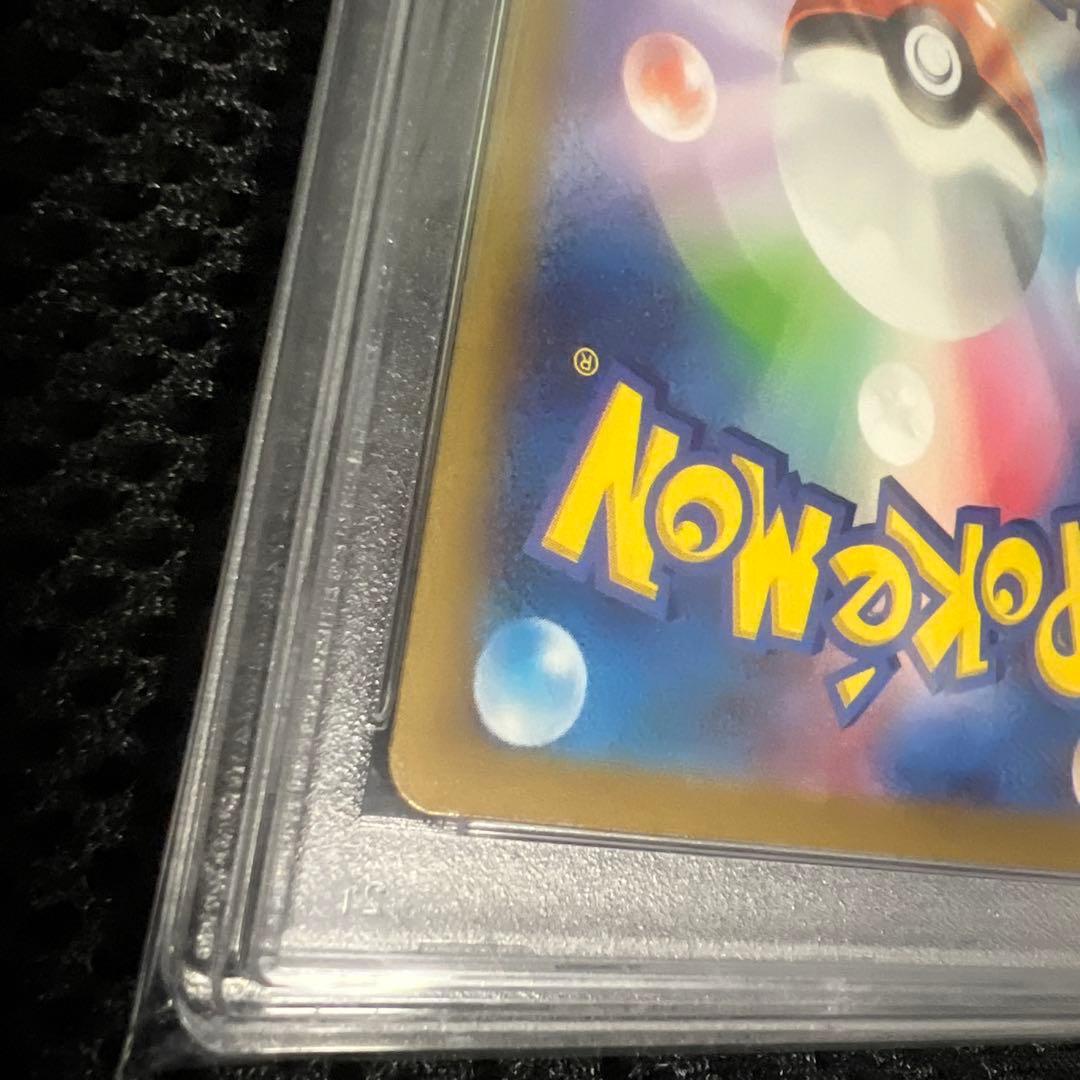 ポケカ　PSA10 名探偵ピカチュウ　プロモ