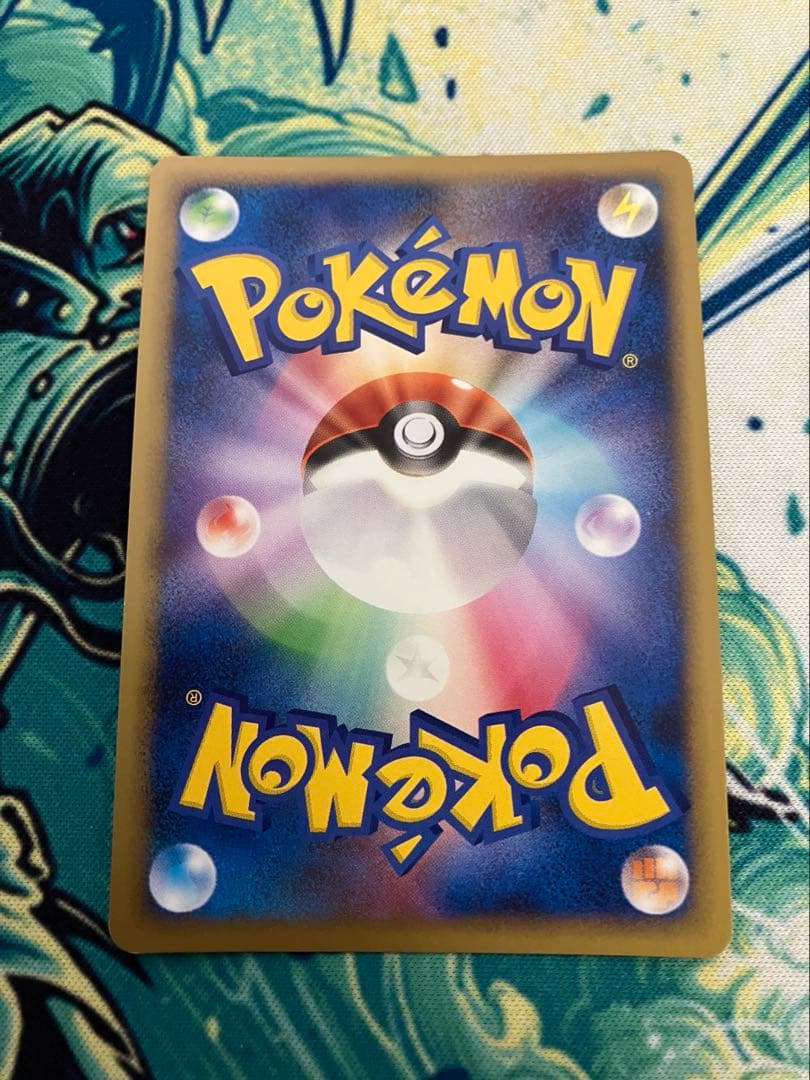 ポケモンカード　まとめ売り②