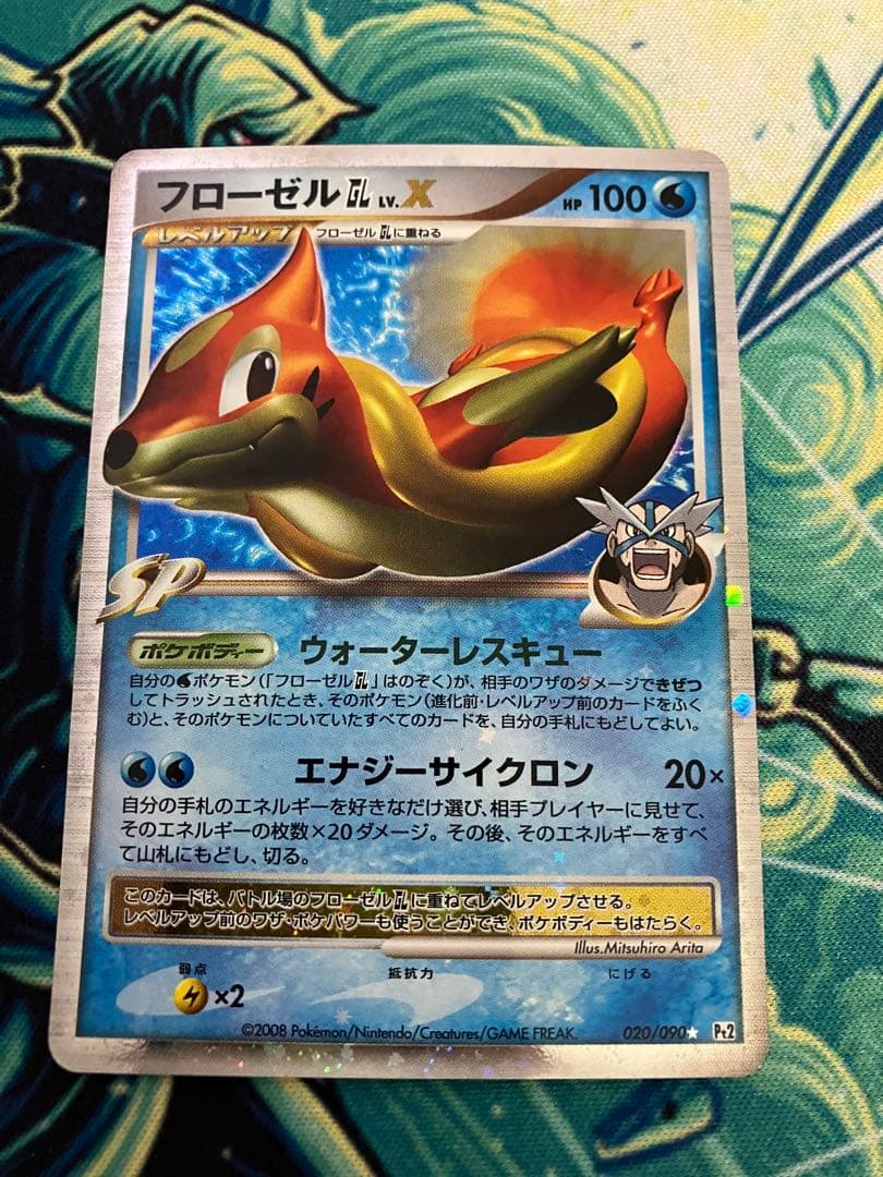 ポケモンカード　まとめ売り②