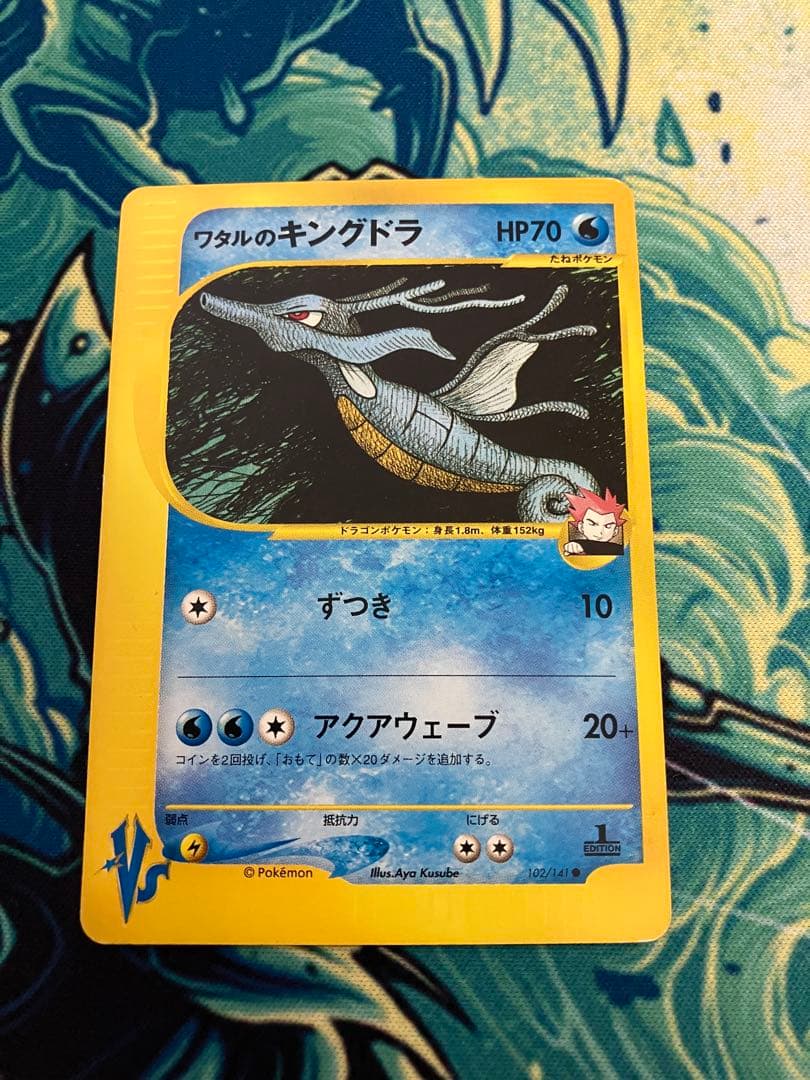 ポケモンカード　まとめ売り②