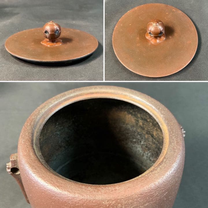 D559 送料無料　腰霰釜　敬典作　在銘　茶釜　共箱　茶道具　茶室　茶道